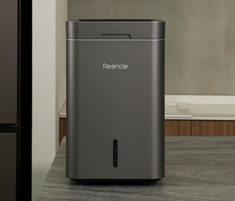 음식물 처리기 관련 사진