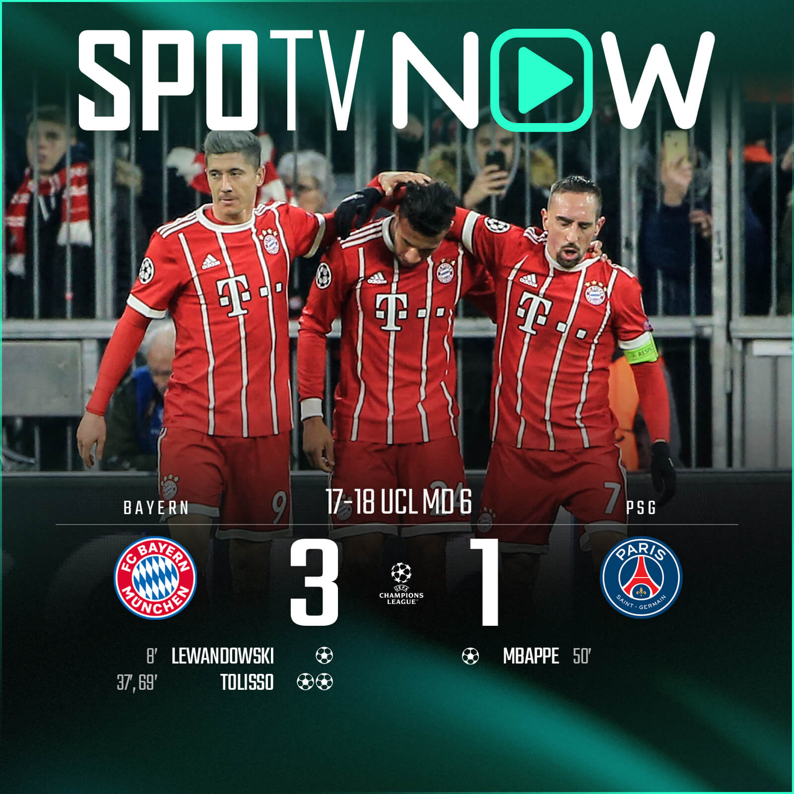 바이에른 뮌헨 PSG