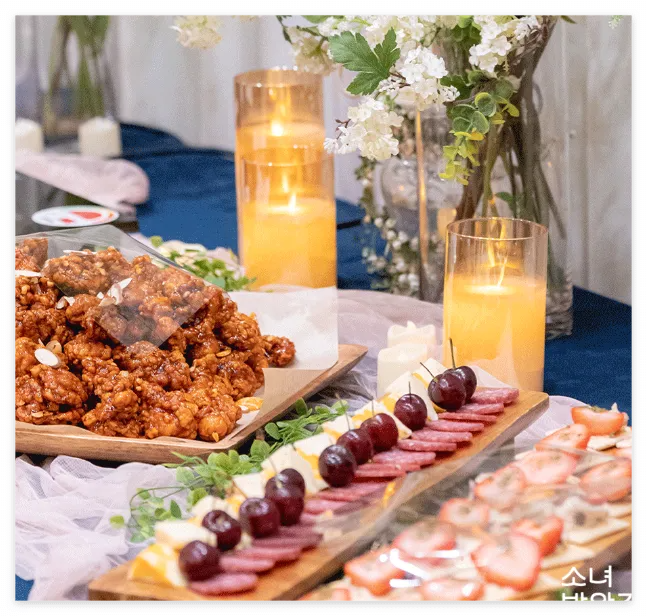 소녀방앗간 케이터링 예약하기