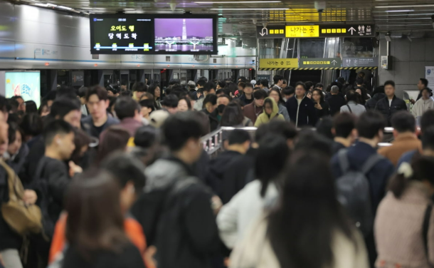 K패스 모두의 카드 환급기준·발급 및 신청방법