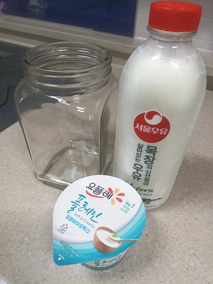 수제그릭요거트 만들 때 필요한 재료 이미지