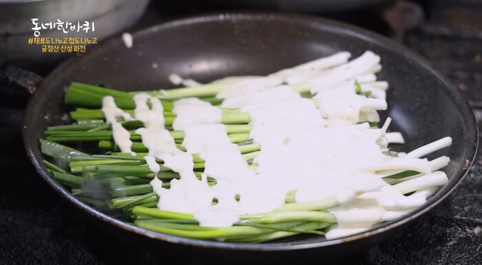 이만기-금정산산성파전