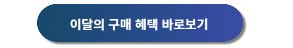 기아자동차 쏘렌토, 기아자동차 쏘렌토 디자인, 기아자동차 쏘렌토 신차가격표
