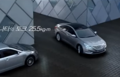 현대차 쏘나타, 쏘나타 하이브리드 리콜 무상 수리 신청 (2024. 10. 11~)