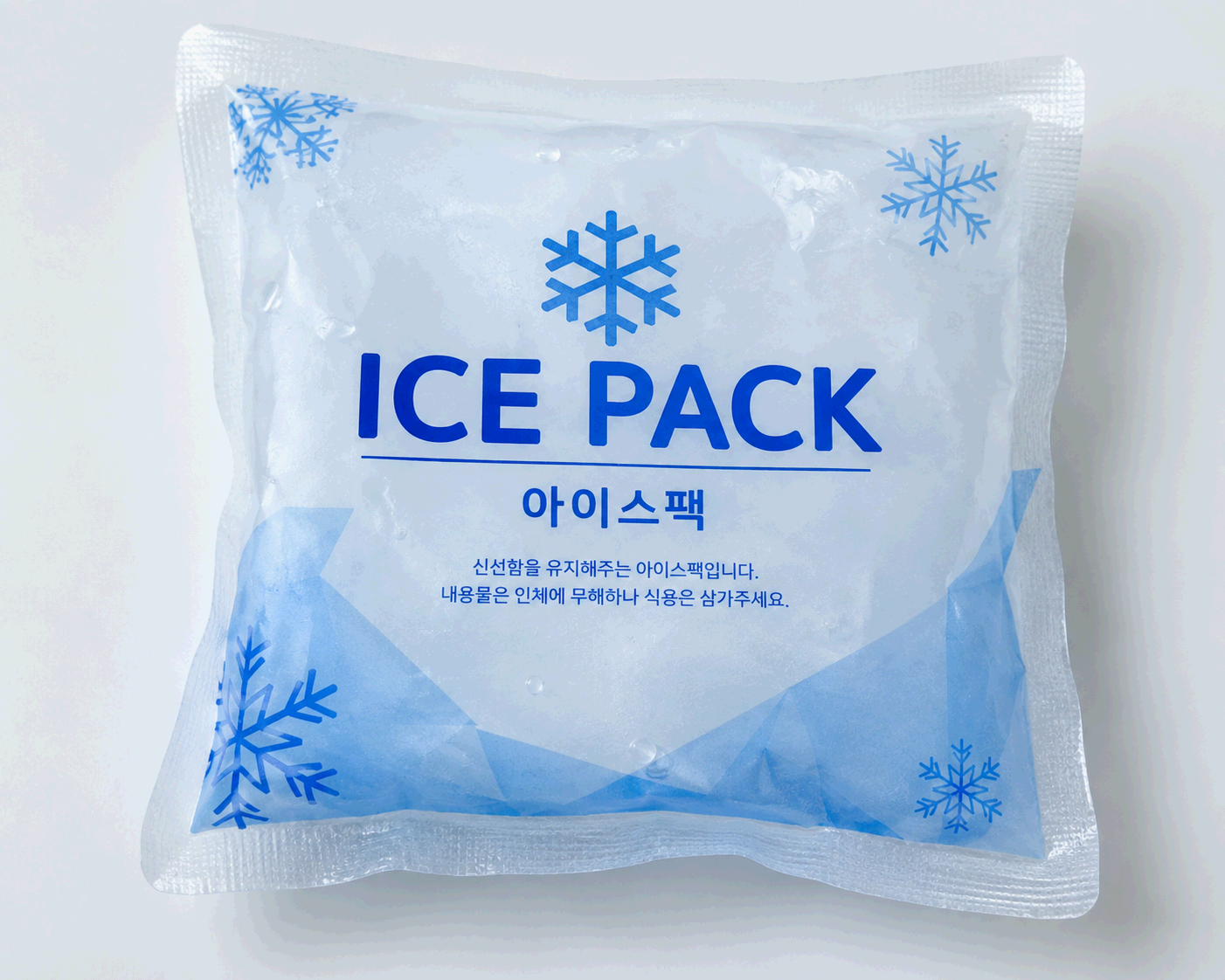 아이스팩 고흡수성 폴리머(SAP)의 환경 독성: 에코 아이스팩 전환 및 안전한 폐기 바이블