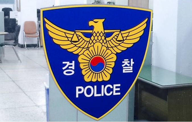 부산 해운대구 아파트 여고생