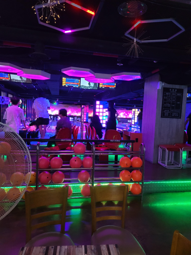 락 볼링장 분위기
