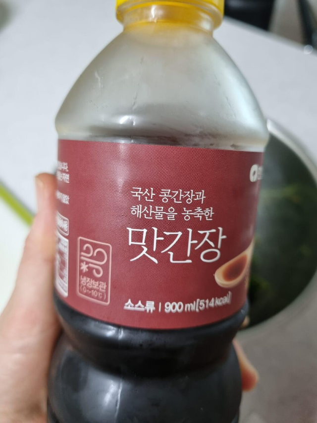 깻잎순볶음