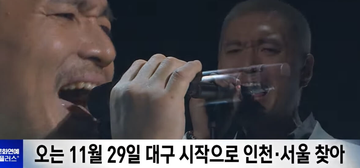 앙코르 공연 순간