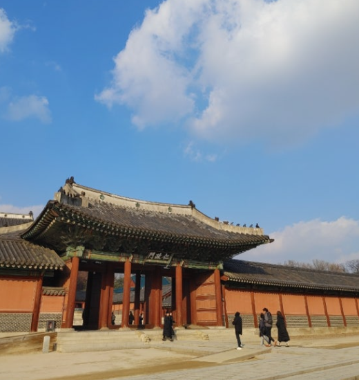 설 연휴에 떠나는 특별한 고궁 나들이