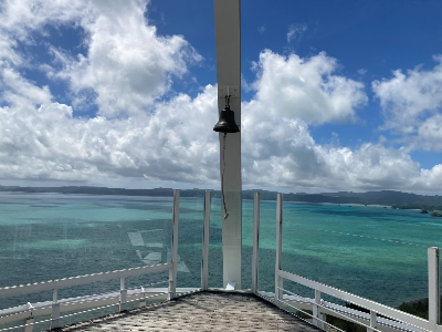 코우리 오션타워