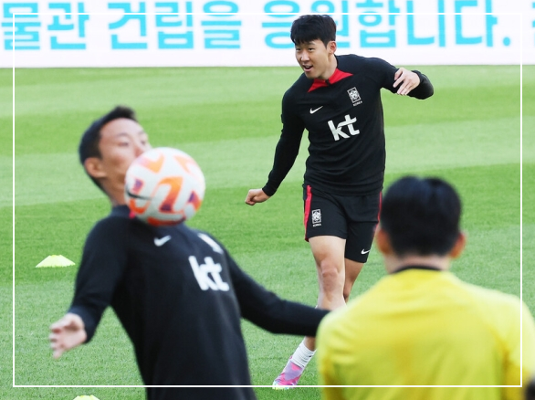 축구 국가대표 평가전
