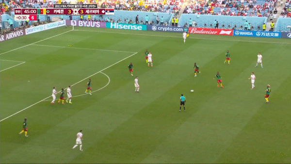 세르비아 후반 45분 추가시간 공격기회
