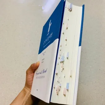 칸트 순수이성비판 7가지 관점 철학적 논점과 현대적 적용_21