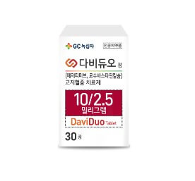 다비듀오정