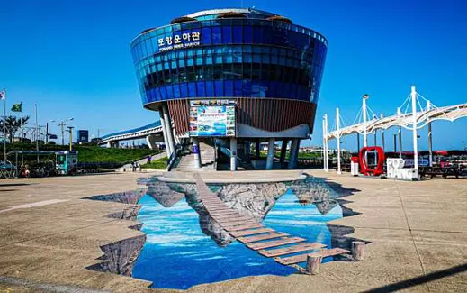 포항크루즈