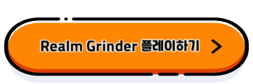 시간 때우기 좋은 무료 게임 추천 BEST 5