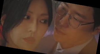 펜트하우스 인물관계도