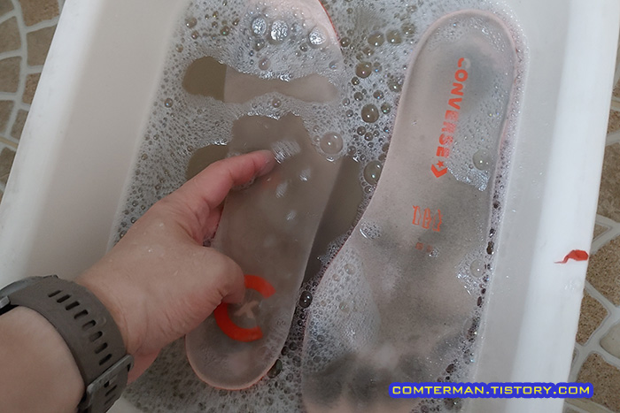 컨버스 런스타 모션 깔창 세탁