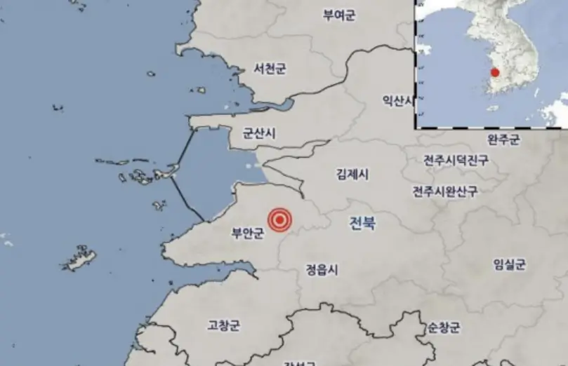 전북 부안 지진