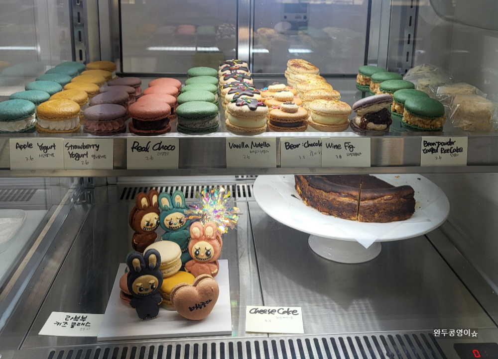 너참좋다 마카롱