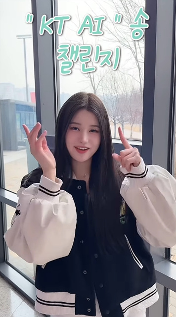 이예빈 치어리더 KT 위즈 수원 KT