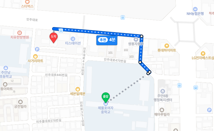인천금강장례식장