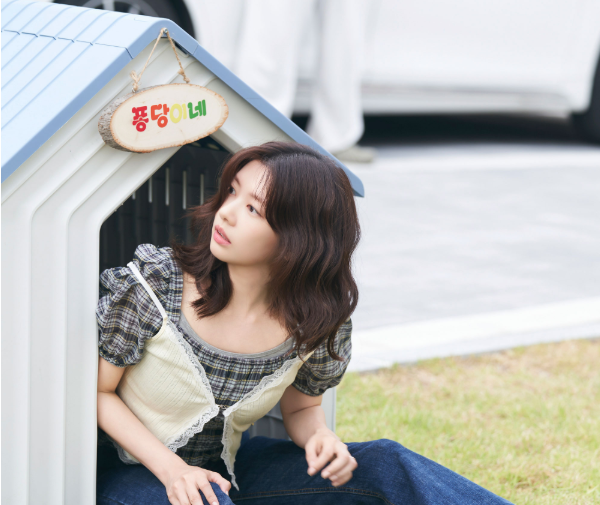 정소민