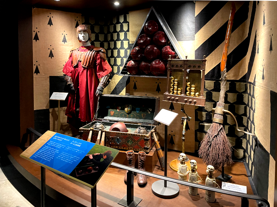 퀘이플이랑 방어구