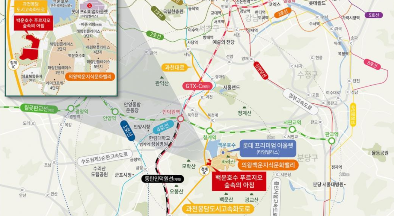 백운호수 푸르지오 숲속의 아침