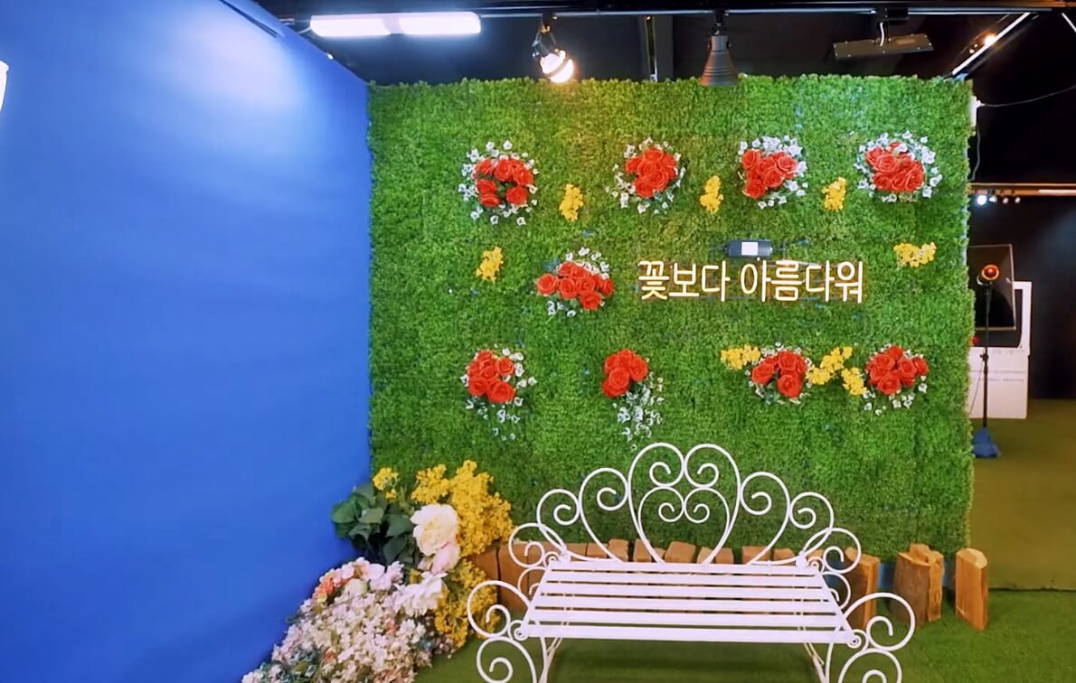 불빛정원