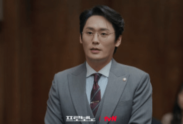 프로보노 2회 줄거리