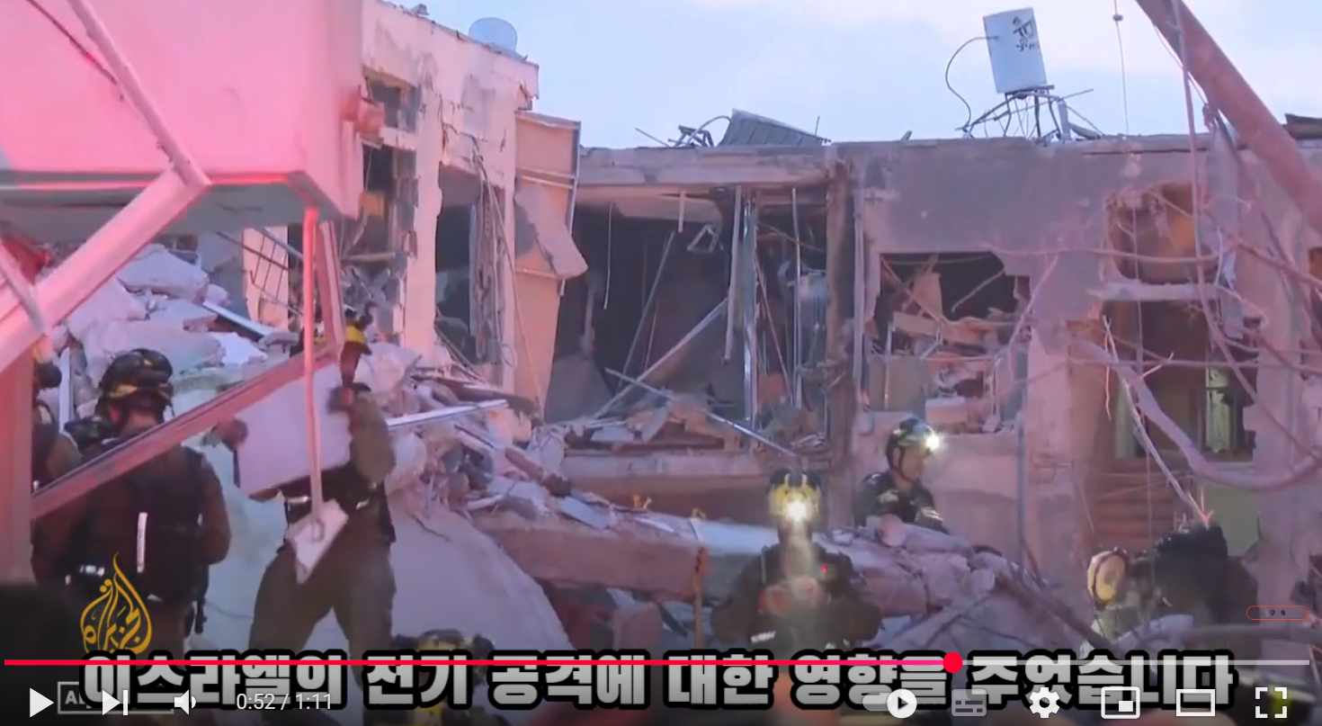 이스라엘 이란 전쟁