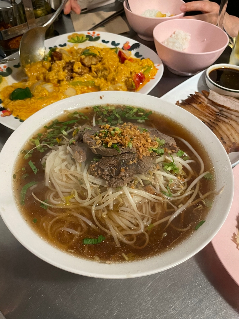꾸에이띠어우느아
