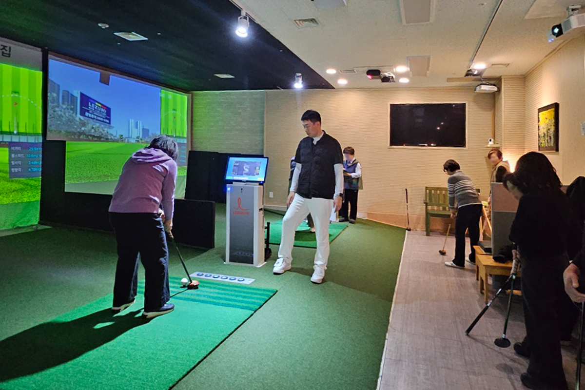 라운드 파크골프 아카데미