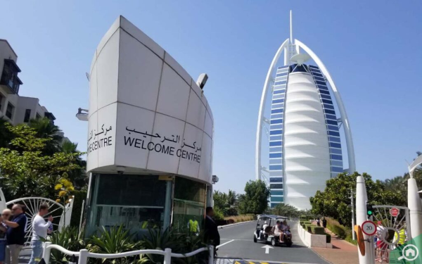 부르즈 알 아랍이 실천한 초 호화 마케팅 전략