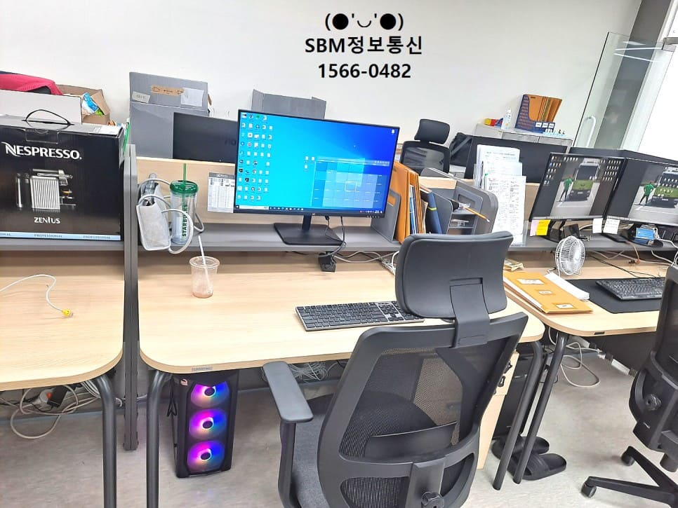 사무실랜공사1566-0482 7