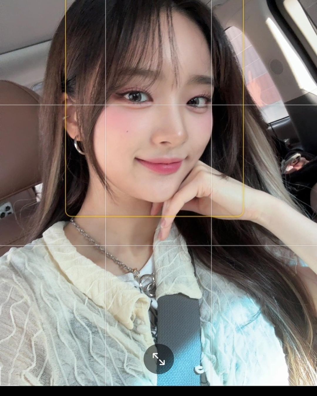 아이칠린 이지