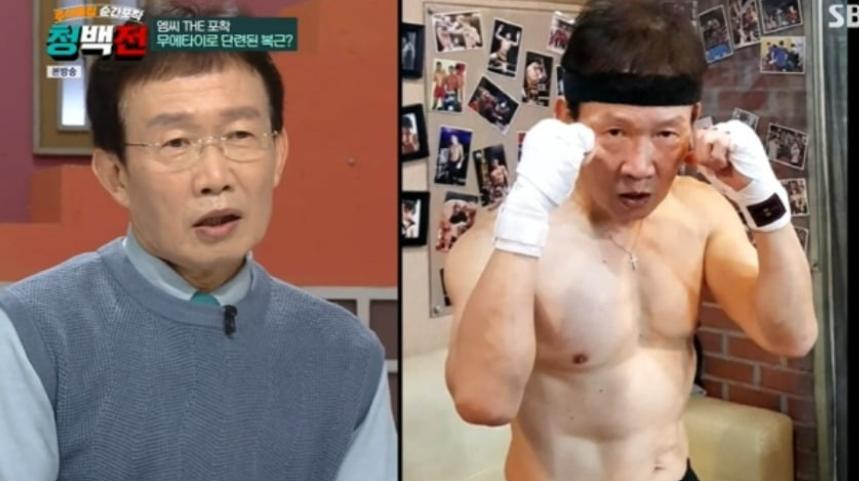 75세 임성훈, 믿기지 않는 '청춘 에너지'