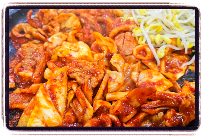 오늘N 위대한일터 한치불고기 메뉴