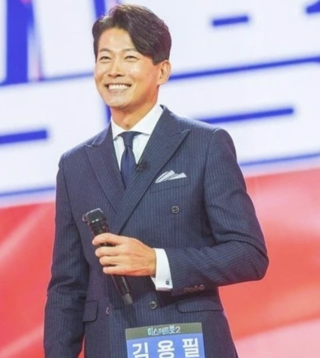 김용필 방송활동