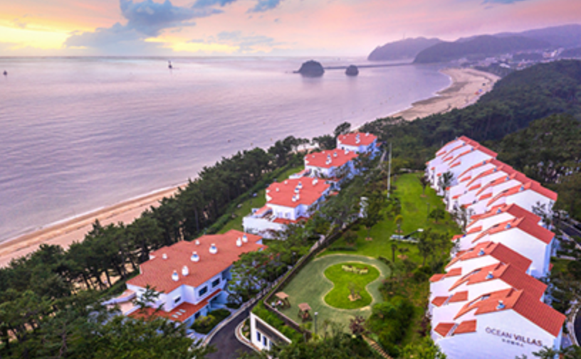 리솜포레스트 맛집