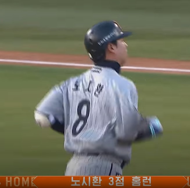 2025 프로야구 두산 vs 한화