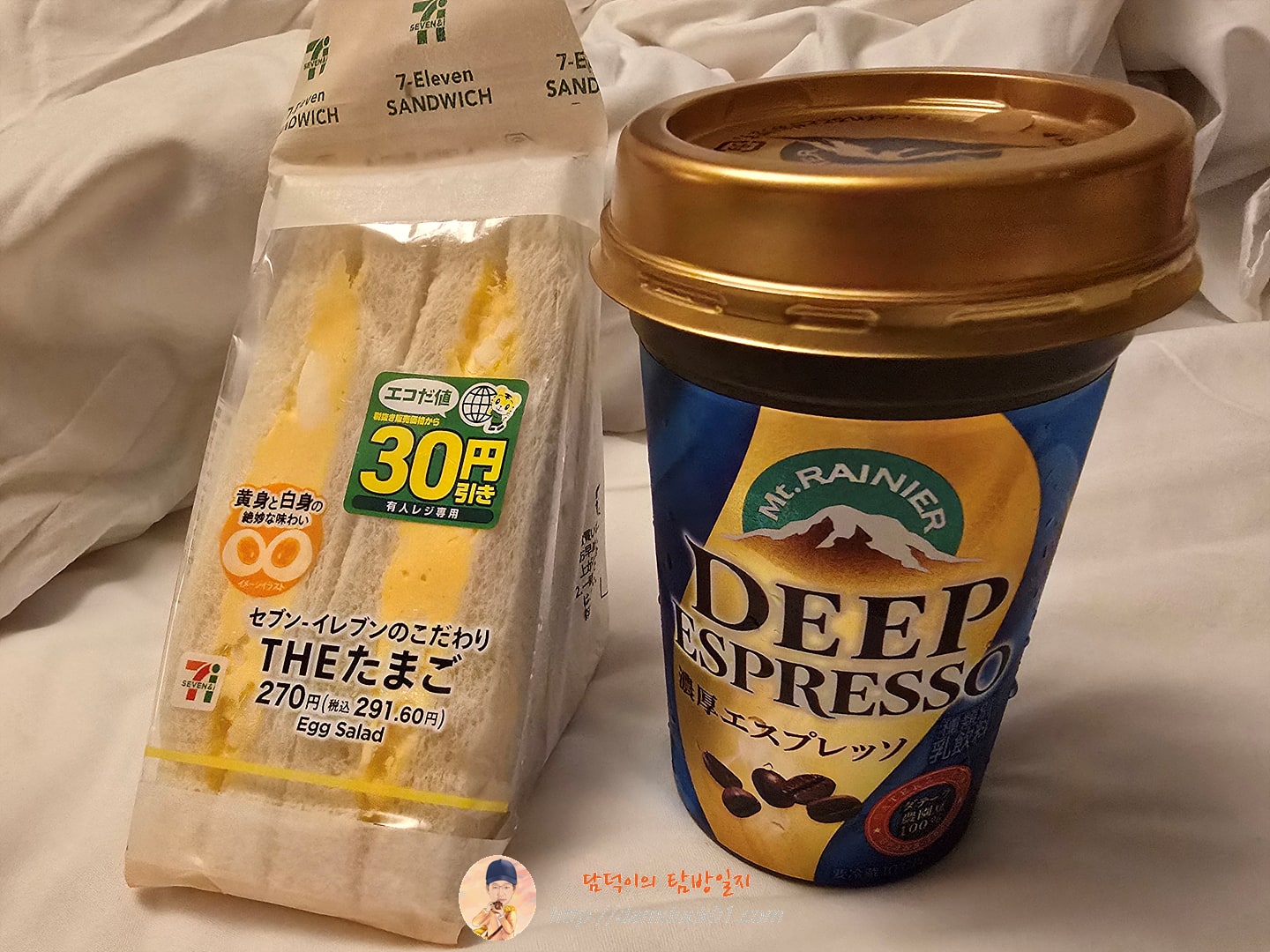 더 타마고(The Egg)' 계란 샌드위치 / 모리나가 유업 마운트 레이니어 딥 에스프레소 (Mt.RAINIER Deep Espresso)
