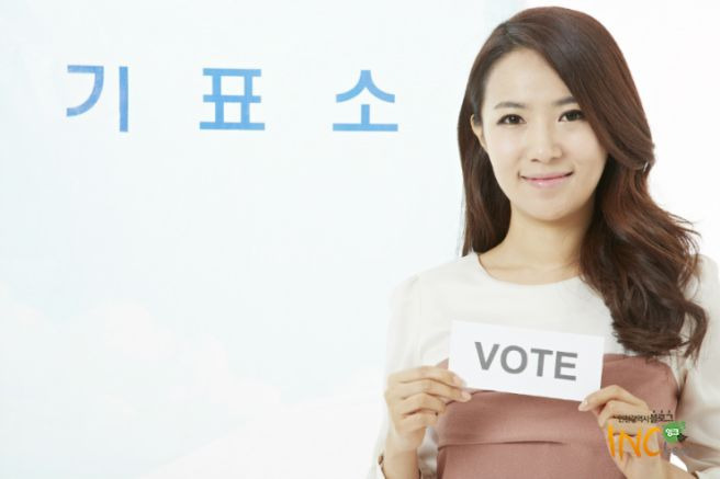 대통령 선거일 본투표