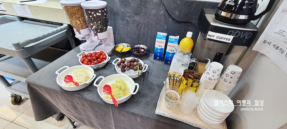 조식 후기 가성비 좋은 서면 신신 호텔