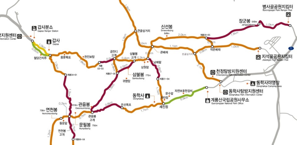 계룡산 등산코스