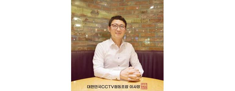 안양 만안구 cctv