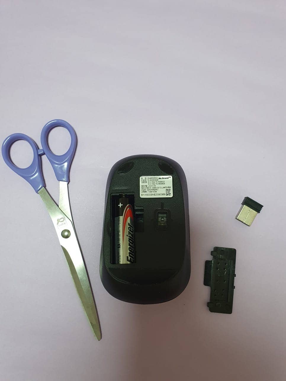 노브랜드 무소음 마우스