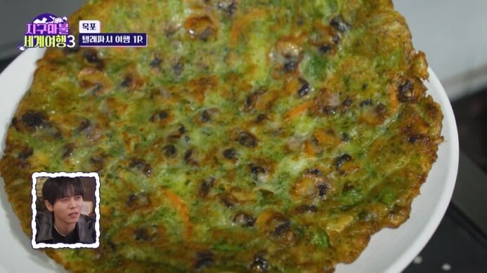 지구마불세계여행-원지-꼬막전